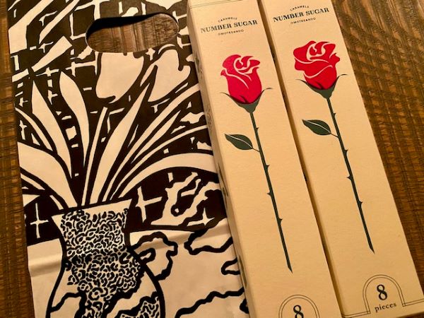 プレゼントにもぴったり【ナンバーシュガー】キャラメル専門店｜シティ