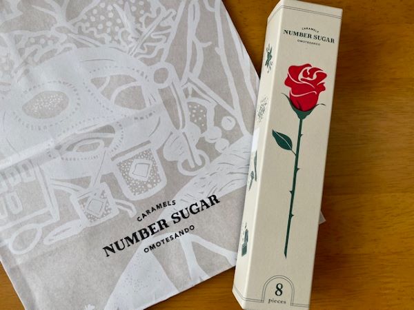 プレゼントにもぴったり【ナンバーシュガー】キャラメル専門店｜シティ