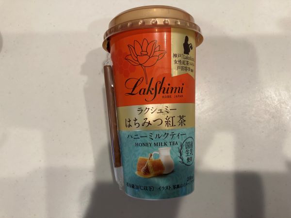 コンビニで新発売】大人気『ラクシュミー』のはちみつ紅茶がチルド