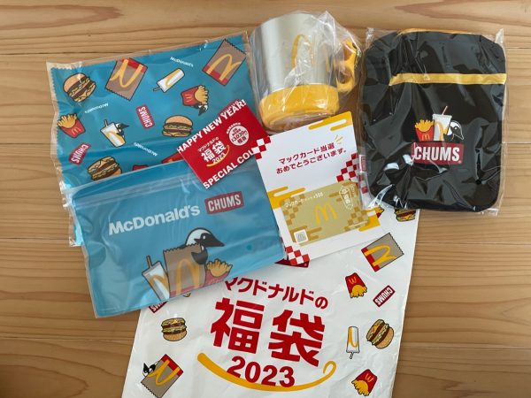 2023福袋開封レポ】予約を忘れても大丈夫！マクドナルドの福袋を店頭でGet♪｜シティリビングWeb