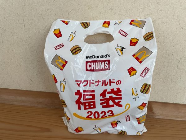 2023福袋開封レポ】予約を忘れても大丈夫！マクドナルドの福袋を店頭でGet♪｜シティリビングWeb