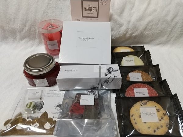 2023福袋 美味しいが詰まったカズノリイケダの福箱｜シティリビングWeb