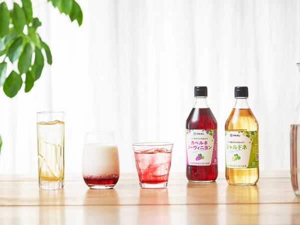 【プレゼント付き】アレンジレシピがいっぱい♪リンゴ酢仕立てのビネガードリンク|シティリビングWeb