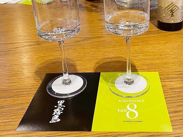 シャンパングラスで楽しむ♪本格芋焼酎「KIRISHIMA No.8」が首都圏先行