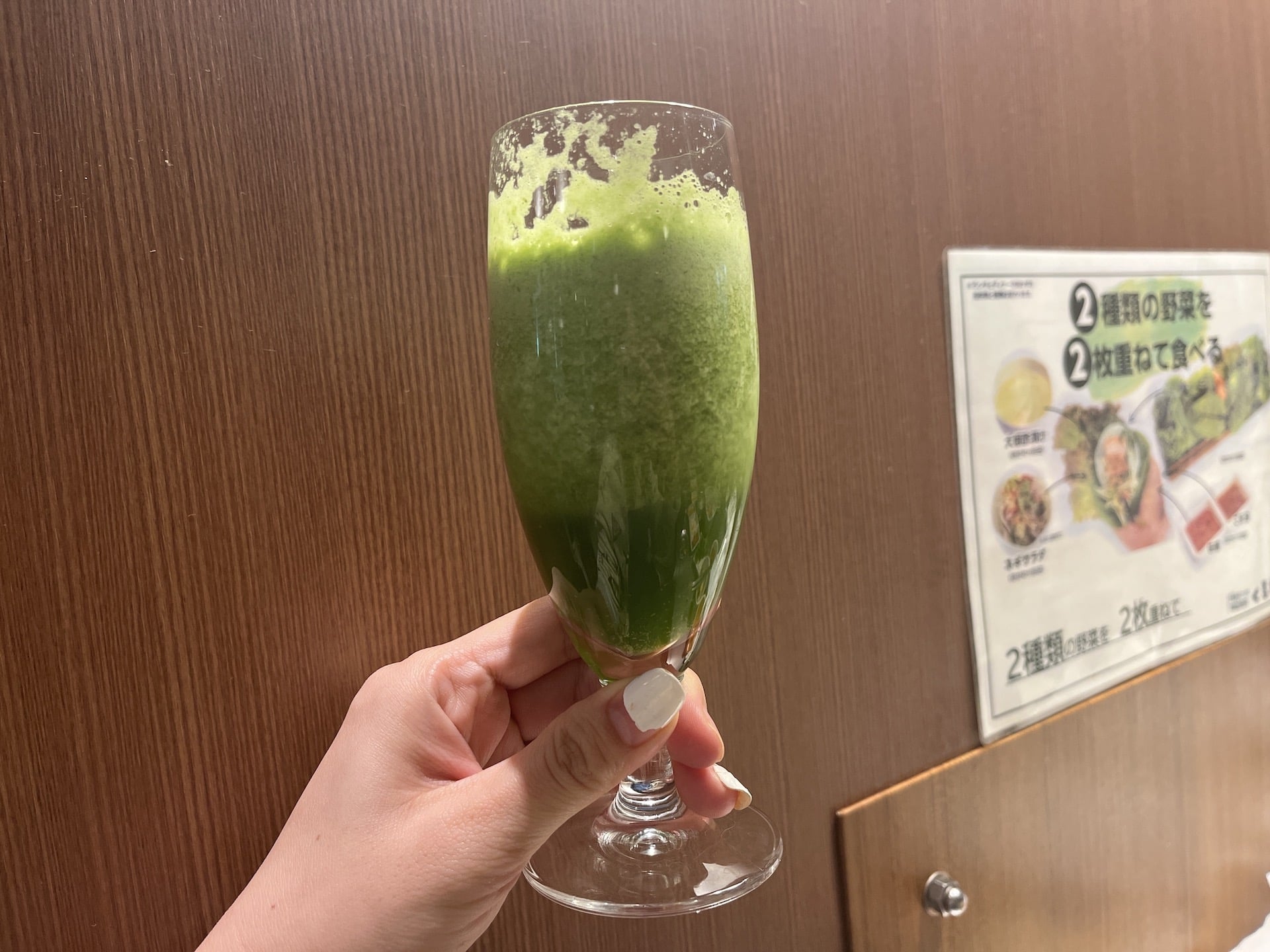 【新大久保】15種類の野菜と食べる韓国焼肉「くるむ」は開店直後にGO!|シティリビングWeb