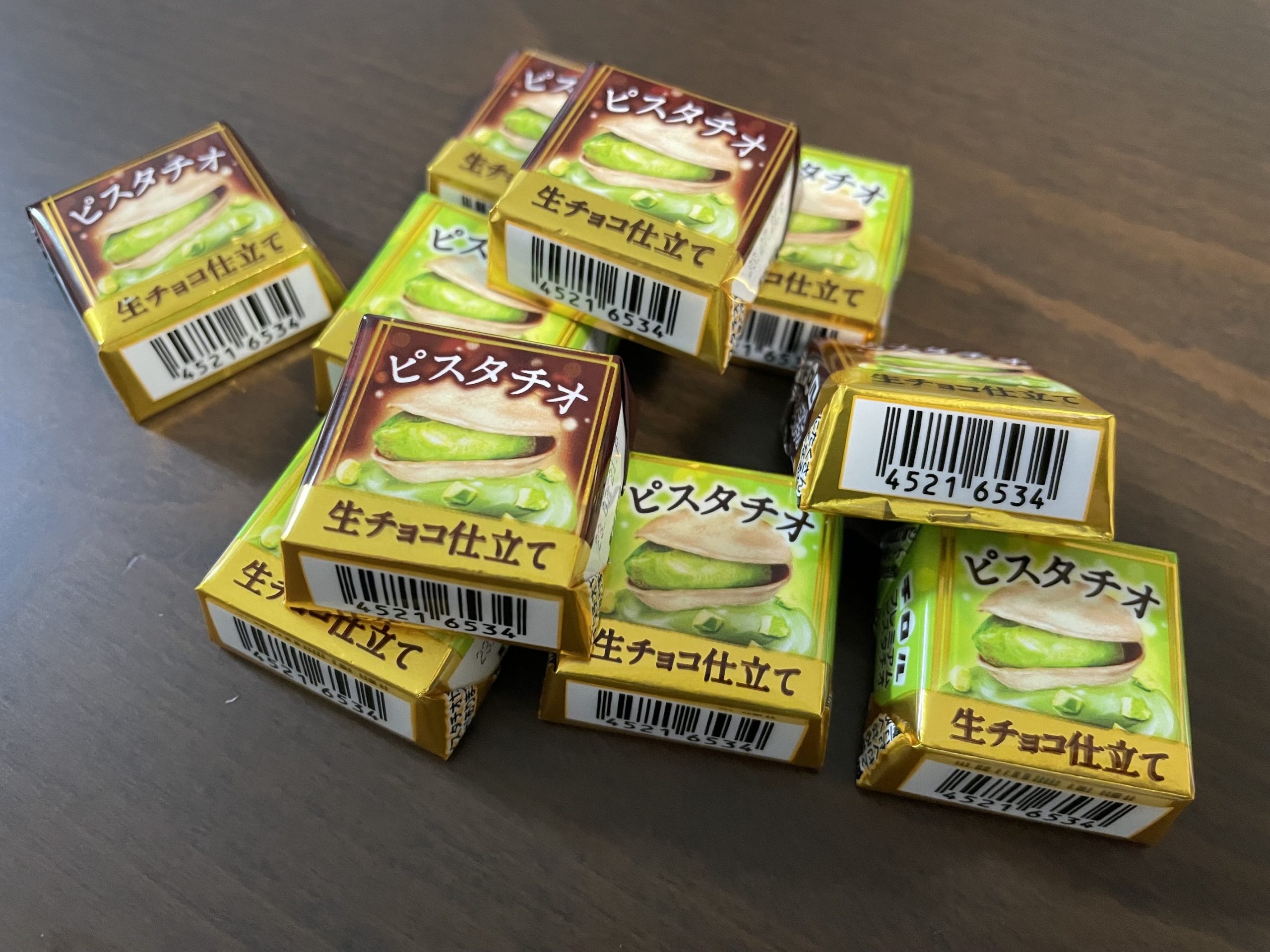 バレンタインのばら撒きチョコに！「プレミアムピスタチオ 生チョコ