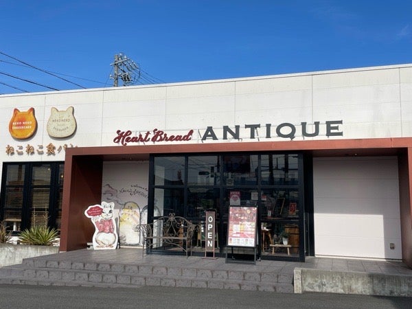 あのチョコリングも好きなだけ食べられる！『アンティーク』でパン食べ