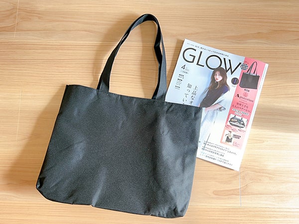 GLOW 4月号 雑紙のみ glow - 女性情報誌