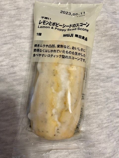 レモンポピーシードドレッシングのイースターサラダのレシピ