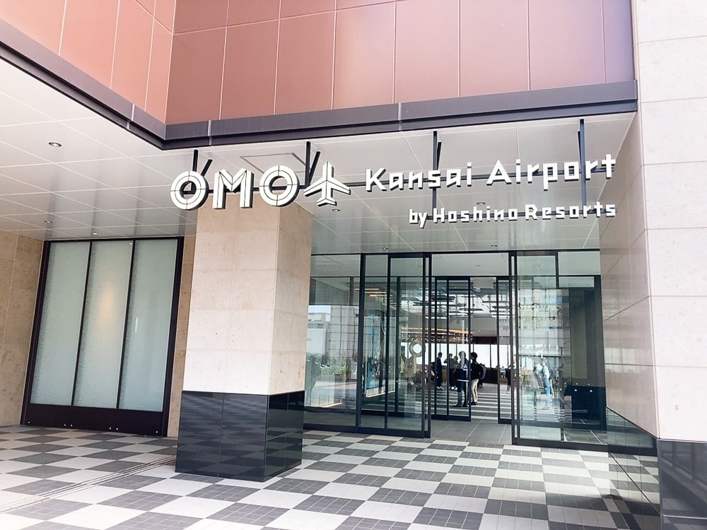 関西空港付近ホテル: 関西空港の中のホテル | ハタゴイン関西空港＜公式＞ – XUZBE