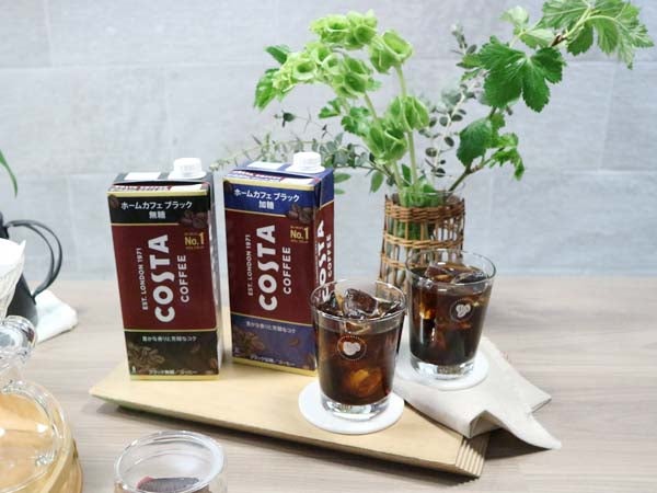 おいしいコーヒーの淹れ方、教えます♪カフェの味をおうちで気軽に！コスタコーヒーの「ホームカフェ」シリーズ｜シティリビングWeb