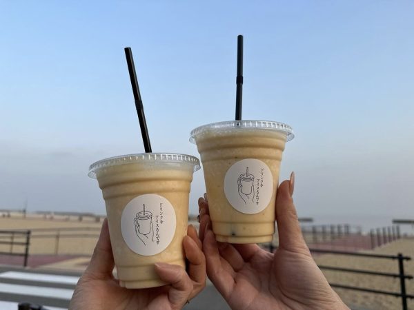 64652362-2E83-41A1-B473-