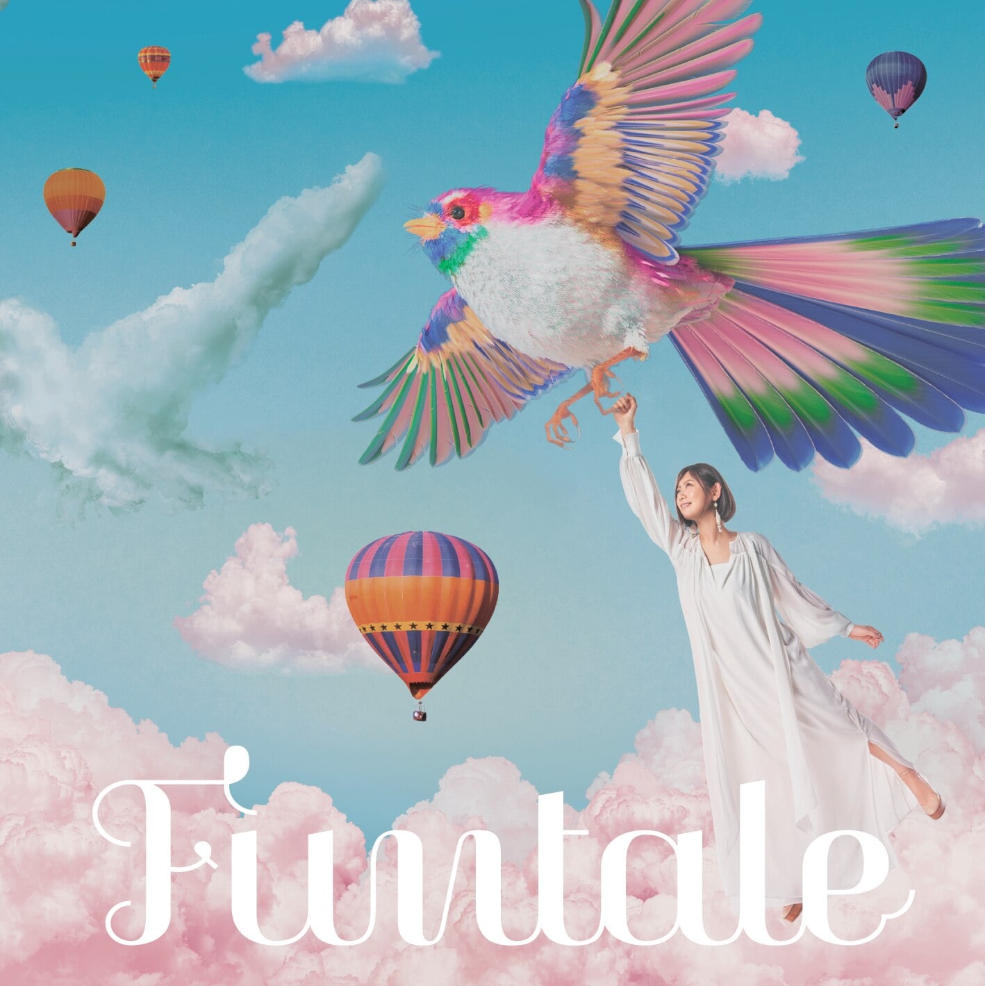 絢香 「Funtale Tour 2023」 読者限定特別シート受付開始！ 即日～6/5 