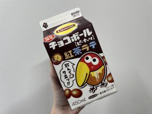 チョコボールとまさかのコラボ！ 完成度が高すぎた！｜シティ