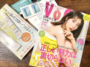 雑誌付録】品薄なので急いで!あのカネボウの名品がついてくる 雑誌付録】品薄なので急いで!あのカネボウの名品がついてくる