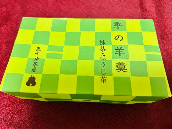 季節限定♡赤福の羊羹！オンラインで買えるのは6月25日15時まで