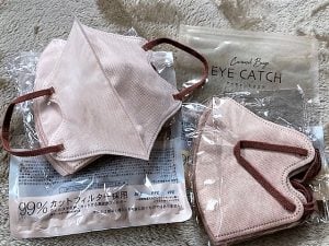 ダイソー】Sサイズ可愛い不織布バイカラーマスクを発見！しかも7枚