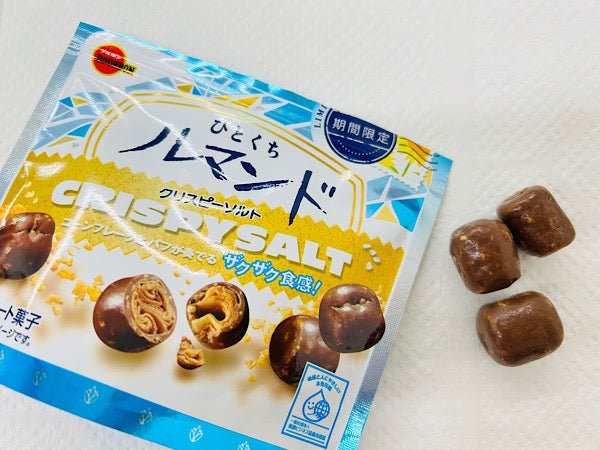 コンビニで買える！ルマンドの気になる期間限定商品｜シティリビングWeb