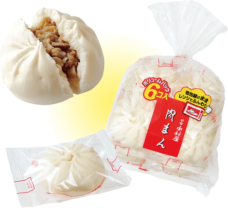 中村屋の個包装「中華まん」が365日買えるように！夏のおすすめアレンジも紹介｜シティリビングWeb