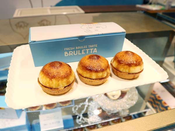 東京駅限定】2023年夏の注目手土産「BRULEE MERIZE（ブリュレメリゼ