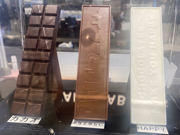 横浜・バニラビーンズ】オリジナル板チョコ作り体験が楽しすぎる