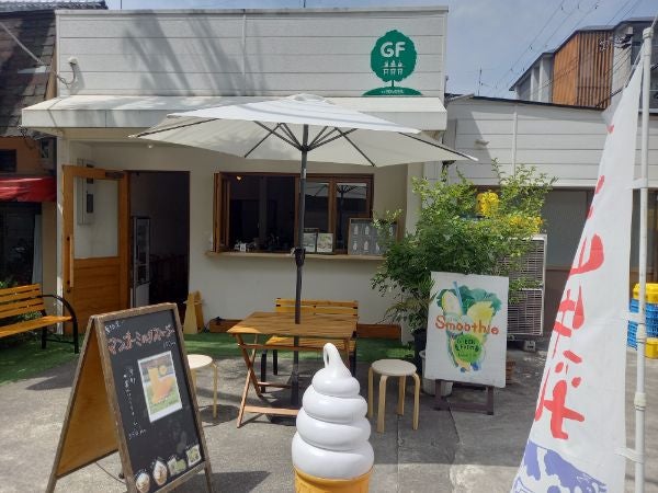 ソフトクリームライト 京都市左京区にて直接引き取りお願いし