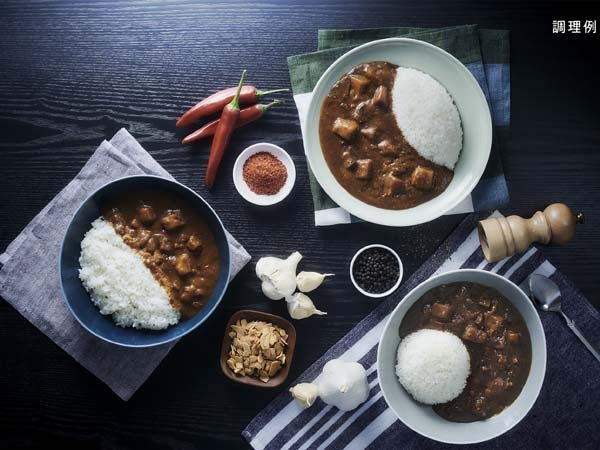 プレゼント付き】55周年を迎えた「ボンカレー」にガツンとくる新商品3