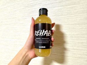 夏のごわついた髪に…LUSHのシャンプーで気分も爽やかリフレッシュ！｜シティリビングWeb