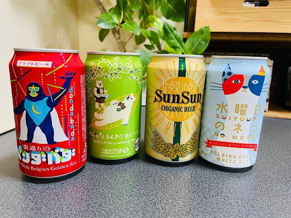 かわいすぎて買い♪カラフルなクラフトビールたち｜シティリビングWeb