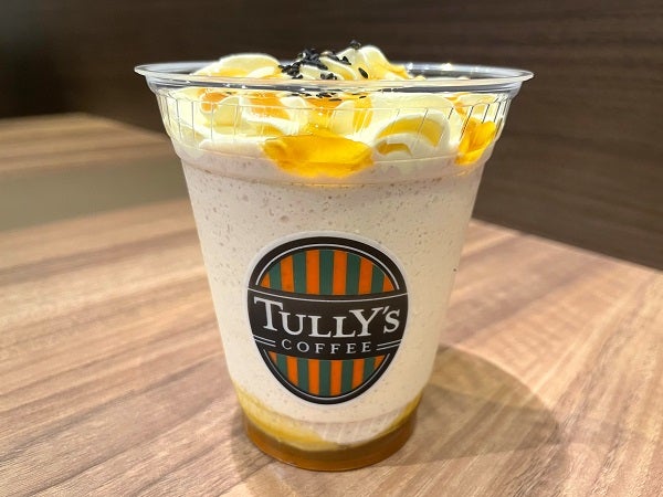TULLY'お酒に入れるコーヒー ライムトニック。芋焼酎にカルピスで割る