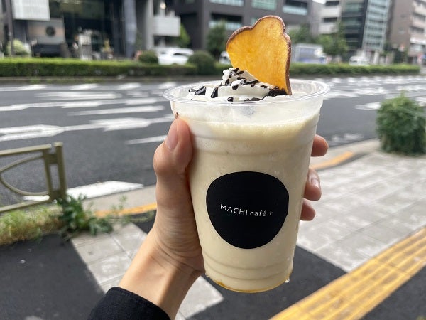 ソマチプラス　1本 ローソン】マチカフェプラスで飲める2種類の“安納芋”ドリンクが豪華で