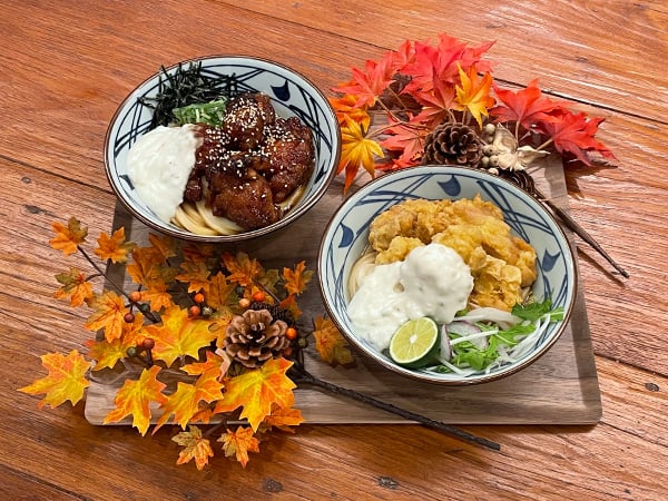 秋の丸亀製麺は“鶏”がオススメ！大人気定番と完全新作が期間限定販売