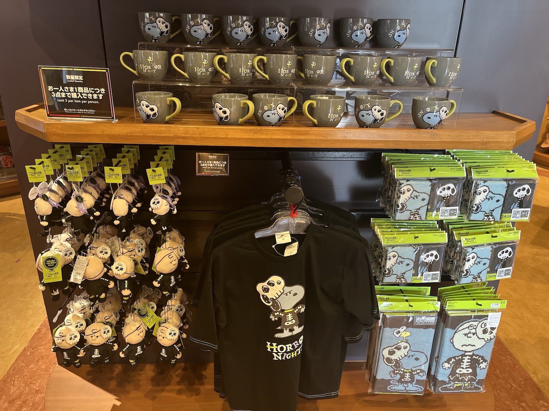 【USJ】年パスホルダーが2023年最新ハロウィングッズをレポート♪｜シティリビングWeb