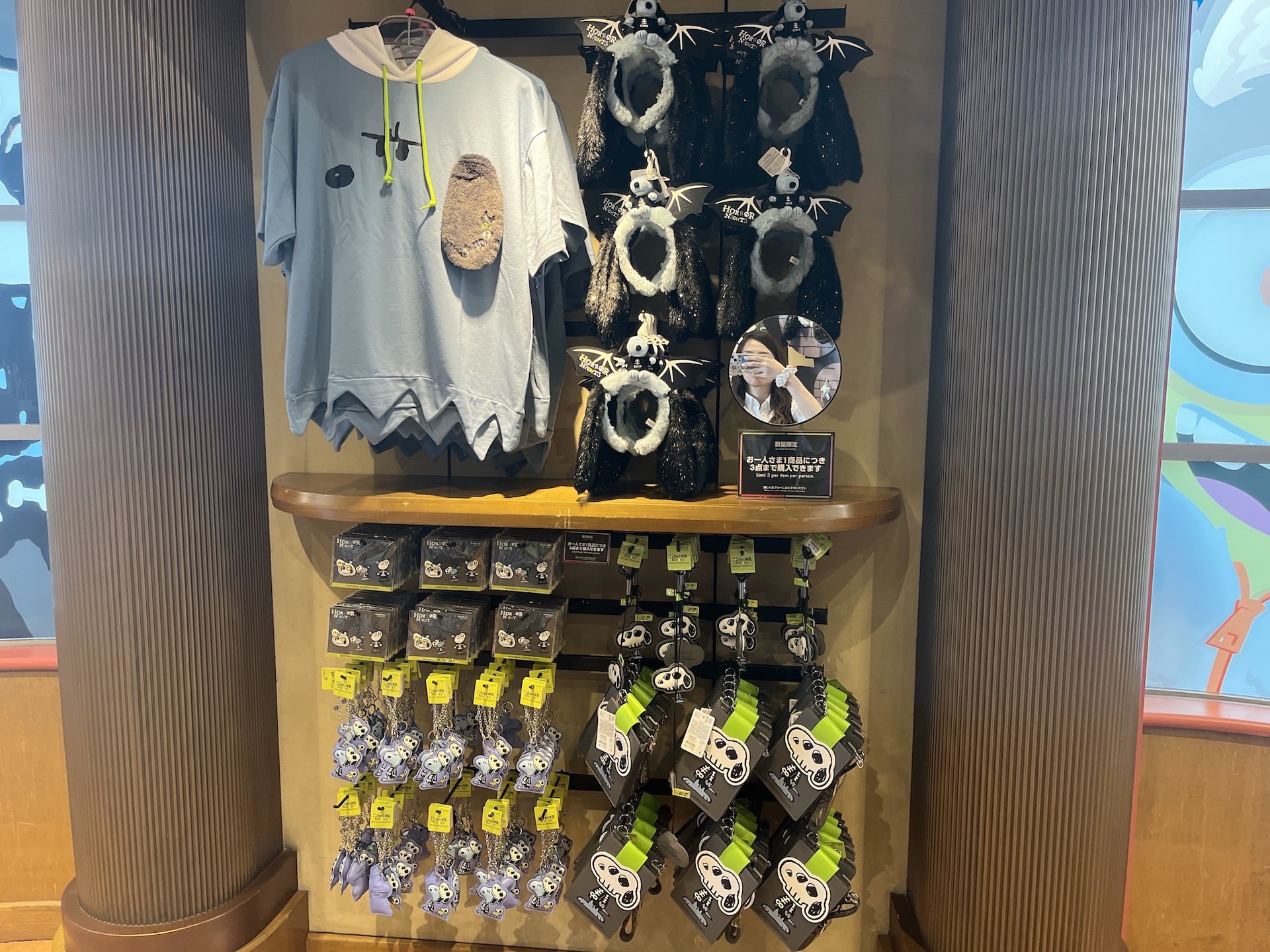 【USJ】年パスホルダーが2023年最新ハロウィングッズをレポート♪｜シティリビングWeb