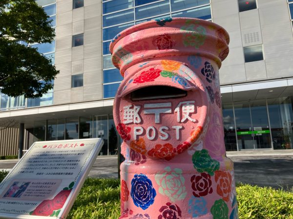 愛知県西尾市にも映える穴場スポットがザックザク！【前編】｜シティ