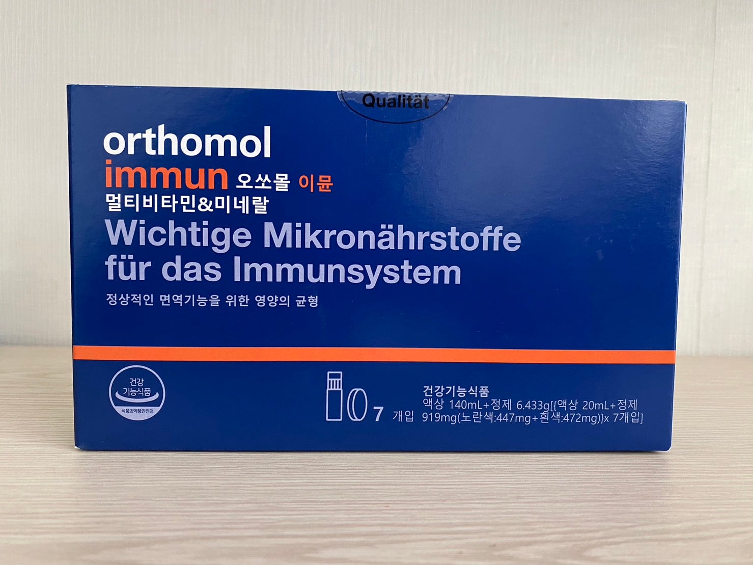 12月27日免税店にて購入飲むエルメス 30本 orthomol immun - 健康用品