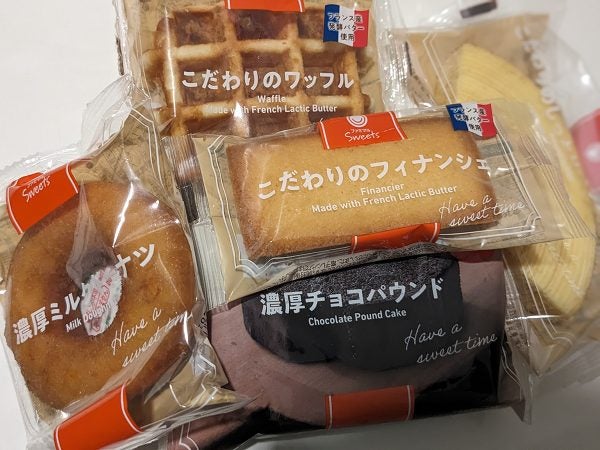 ファミペイWEB予約史上初！福袋が登場！限定ファミチキデザイン
