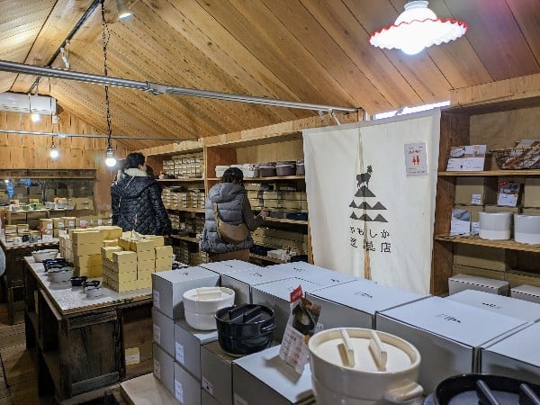 年に1度のわけあり陶器市】かもしか道具店の窯出市に行ってきました