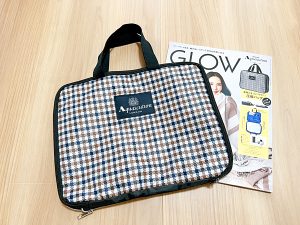 雑誌「GLOW」付録は年末年始の帰省、旅行に大活躍の圧縮バッグ