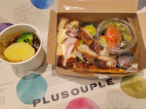 御茶ノ水に新店！ 鎌倉発・パスコの新業態ベーカリーで四季を味わう