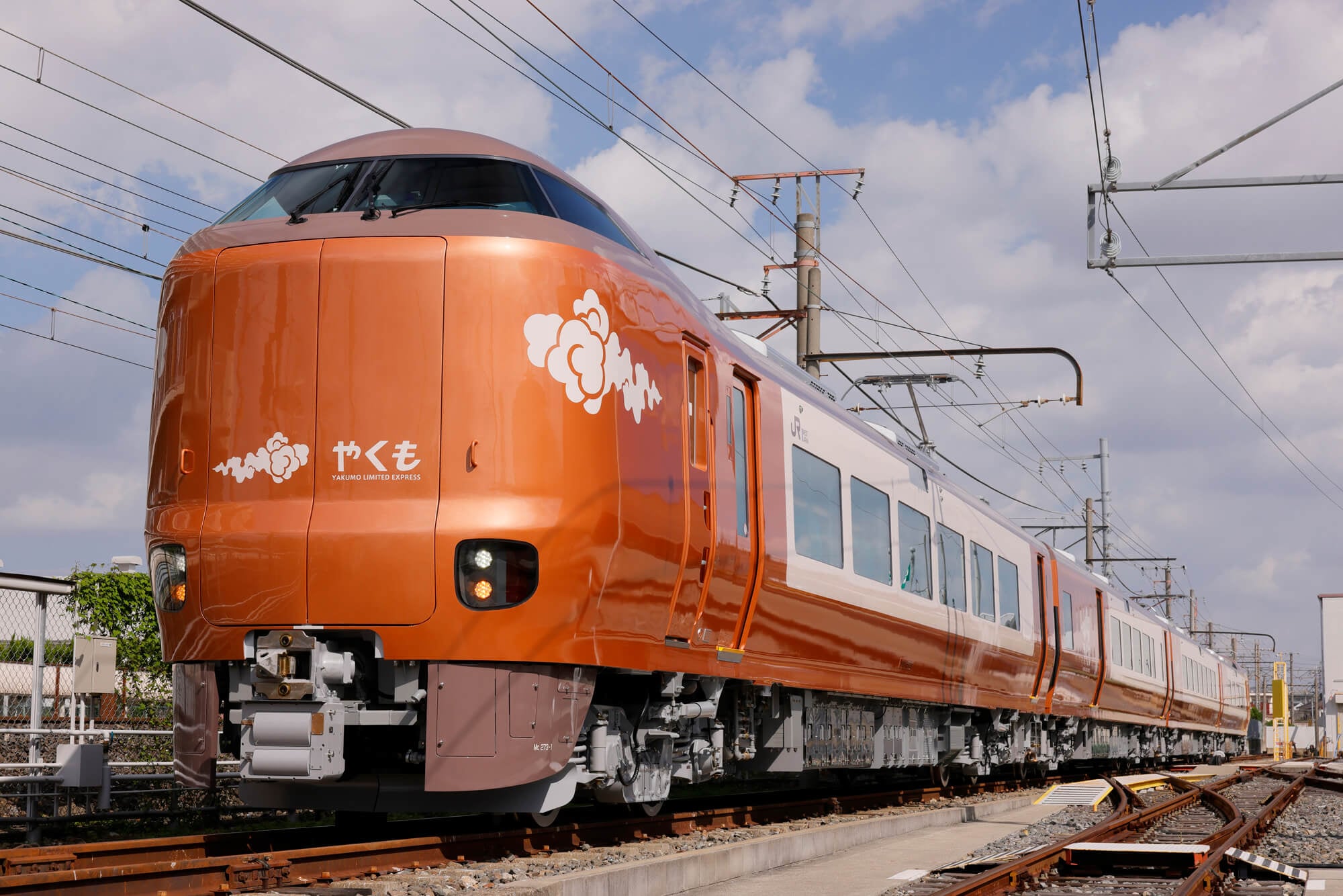 2/10（土）】JR大阪駅の「特急やくも新型車両見学会」に無料で招待