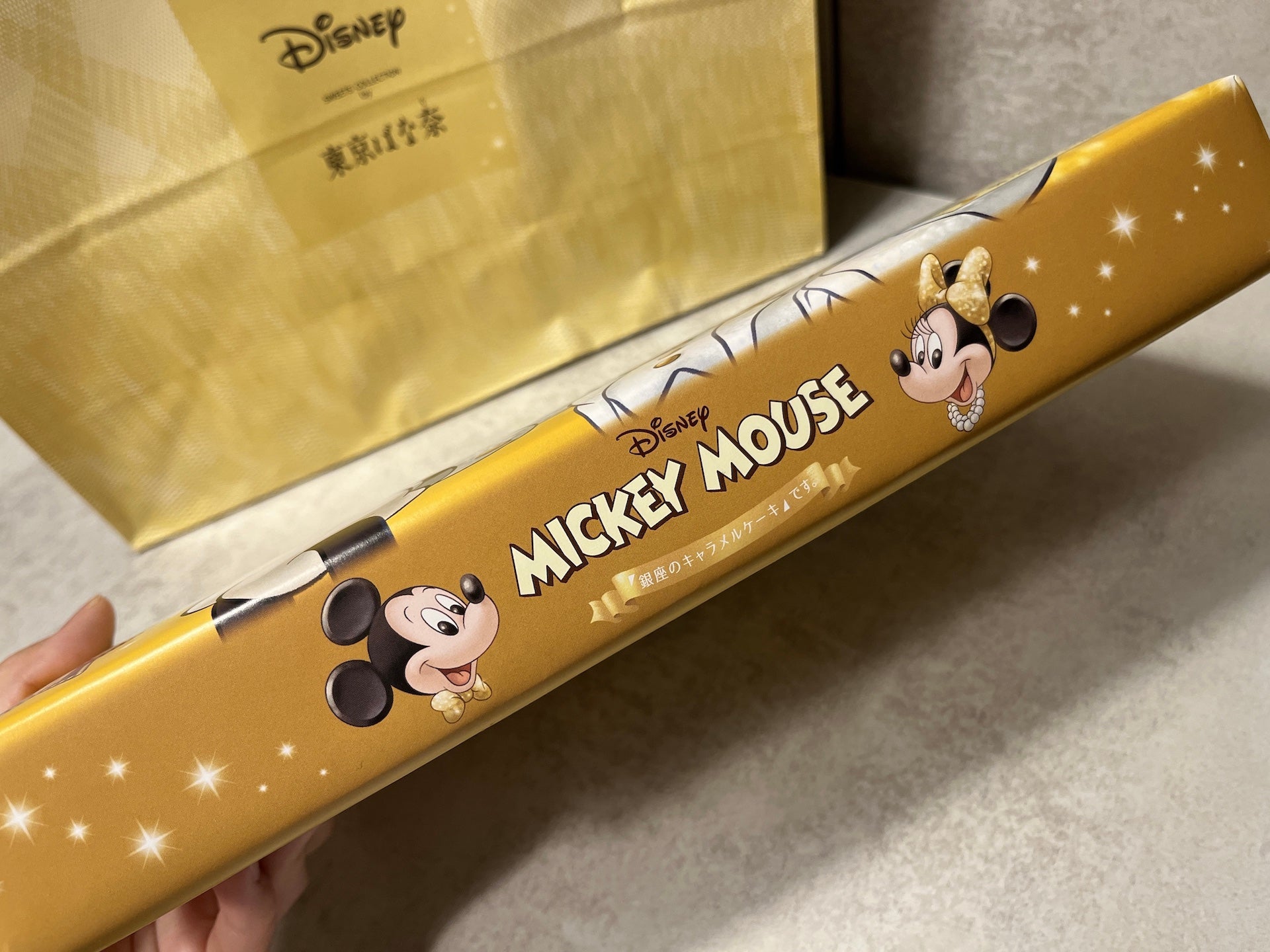 東京駅のパケ買いお土産！ミッキーマウス「銀座のキャラメルケーキ