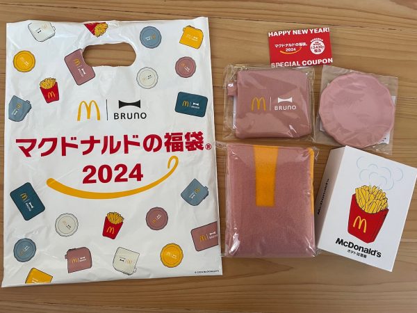 福袋2024】当選！マクドナルドの福袋2024、中身を公開！｜シティ