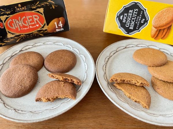 業スー】え、1箱84円!?「安い！おいしい！辛い！！」クセになる