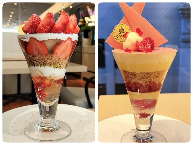 ☆【銀座和光】季節限定!最近食べた絶品パフェ Vol.44(和光編 ☆【銀座和光】季節限定!最近食べた絶品パフェ Vol.44(和光編