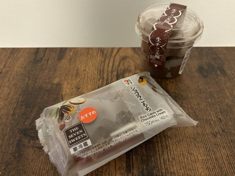 食べ比べてみた 2】セブン vs シャトレーゼ 話題のチョコもちスイーツ