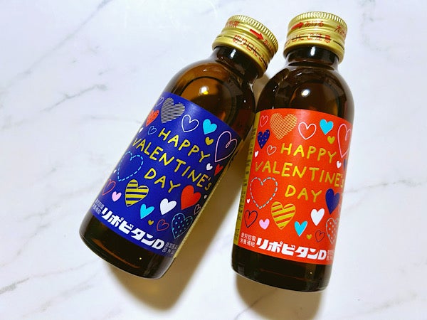 大正製薬】リポビタンDのかわいいバレンタイン限定ボトルが発売中