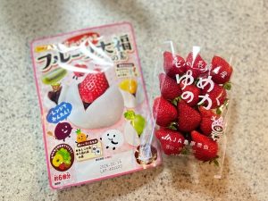 【フルーツ大福の素】たったの3ステップ！お家で簡単いちご大福作ってみた｜シティリビングWeb 和菓子