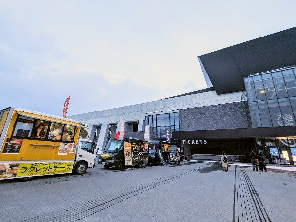 イベントレポ】昼間からおでんと熱燗！シーズンオフの球場で楽しんでき