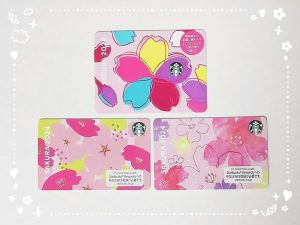 Amazon.co.jp: Starbucks(スターバックス) 2013年 SAKURA さくら
